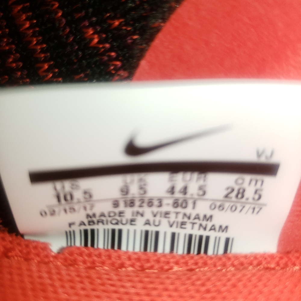 Nike - Picture 5 of 6